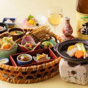 歓送迎会プラン 宴御膳【飲放題付】