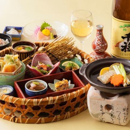 歓送迎会プラン 宴御膳【飲放題付】