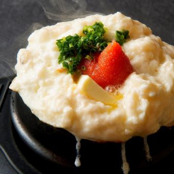 明太子爆たまバター【米】