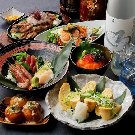鮭、とびっこのプチプチ混ぜご飯付き♪生も2h飲み放題《からたまコース》♪全7品4000円
