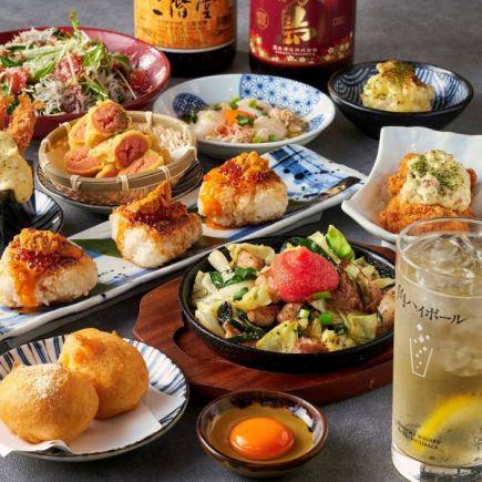 名物からたまにだし巻き卵、美桜鶏の塩だれ鉄板♪生も2h飲み放題《●-トリタマ-●》全7品4000円