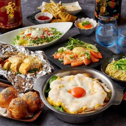 月見とろろスクランブルエッグ鍋付♪生も2.5h飲み放題《●-卵ZANMAI-●》卵づくし♪全8品5000円