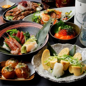 絶品親子丼付!生も2.5h飲み放題《●-美桜鶏-●》桜色の鶏×だし巻きやチキン南蛮♪全8品5000円