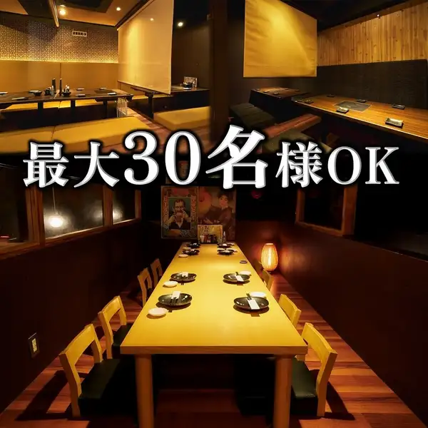 ●-ロフト個室席-●1組様限定！6名様以上で2階ロフト貸切が可能！最大10名様まで！隠れ家感たっぷりの完全プライベート空間です。誰にも教えたくない！内階段で上って♪誕生日のお祝いや特別の日にせひご利用ください♪お早めの問い合わせご予約をオススメします♪ネット予約から予約可能です！
