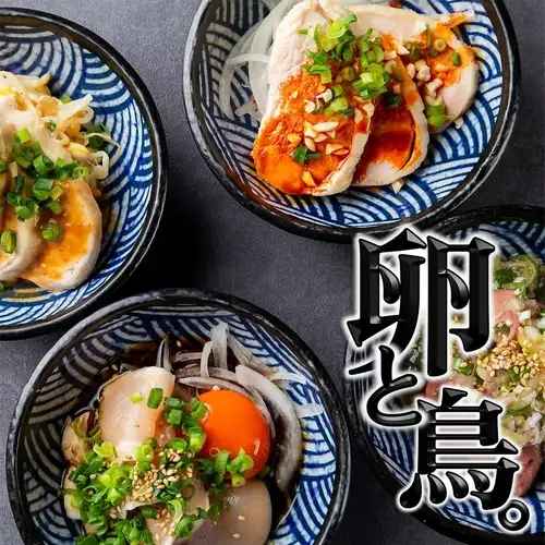 品嚐「澪多利」的絕妙滋味，這是一款產自南阿爾卑斯山脈壯麗自然環境中的雞肉品牌，擁有美麗的櫻花粉色肉質！