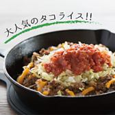 3月18日にお酒も愉しめるようリニューアルオープン予定！