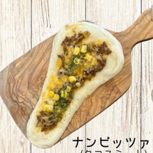 烤餅披薩（墨西哥肉捲）