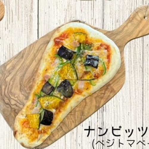 Nan Pizza (Vegetable Tomato Bacon)