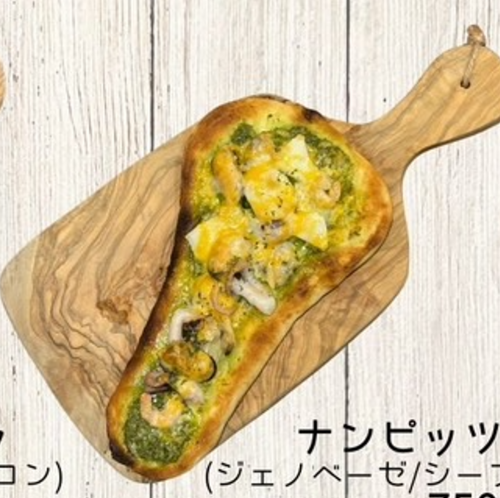 Nan Pizza (Genovese/Seafood)