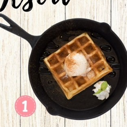 Waffle Plain (Cinnamon)