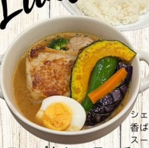 湯咖哩午餐