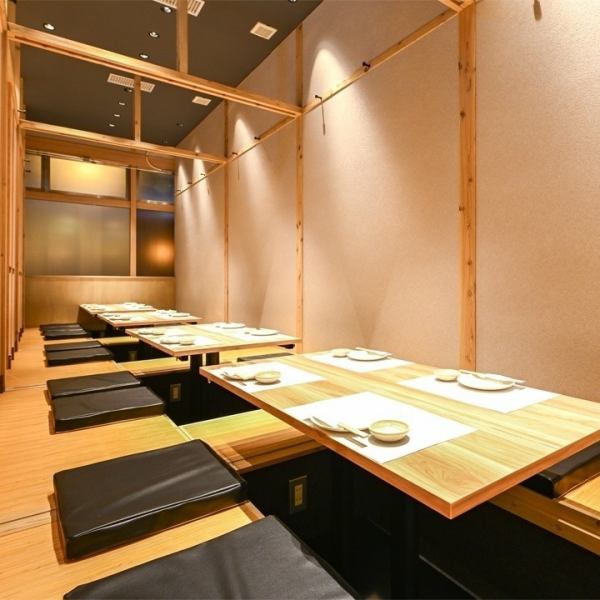 [Fully private room for 2 people or more] A very popular sunken kotatsu private room♪ You can enjoy your meal with your feet comfortably seated.We also have private rooms with walls and doors! As it's close to the station, it's perfect for banquets. Of course, we also have non-smoking seats available.Children are welcome too. Come and enjoy authentic sushi, seafood dishes and our signature drinks in a relaxing atmosphere.