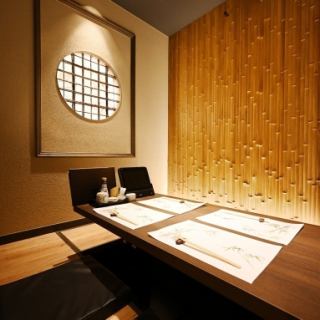 [For 2 to 4 people] Private room perfect for dates. A completely private room for 2 people or more! The room is equipped with sunken kotatsu seating, so you can enjoy your meal with your feet at ease.Please relax in your private space.