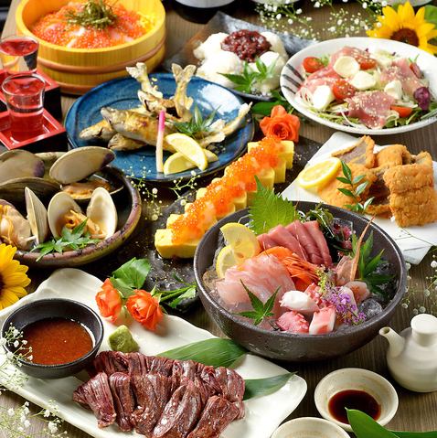 各種ご宴会に最適♪当日でもOKお得な飲み放題付きコース◎