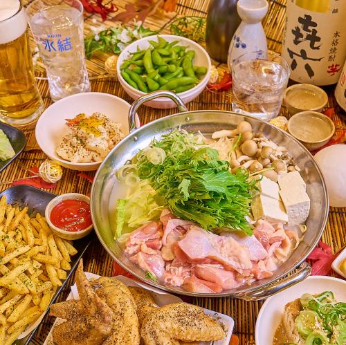 町田初！！最大５時間食べ飲み放題！！ゴールドコース！オープニングセール実施中♪金、土、12月は３時間制