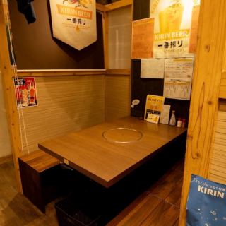 We are envious of the area's lowest price for all-you-can-eat and drink! We also have private rooms for up to 6 people. Perfect for a variety of occasions, such as with close friends, business colleagues, or for entertaining.