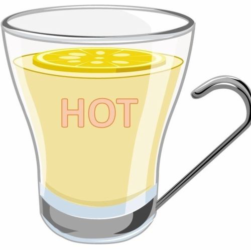 Introducing hot drinks !!