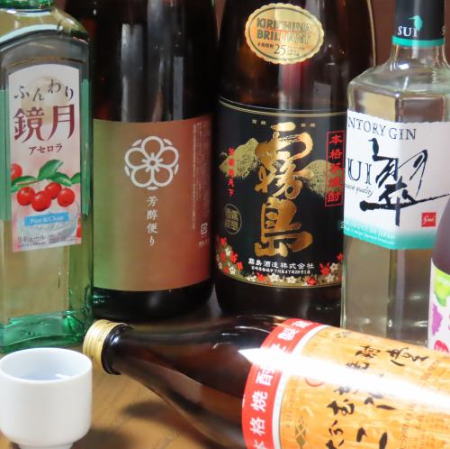 含酸酒在内的无限畅饮1680日元