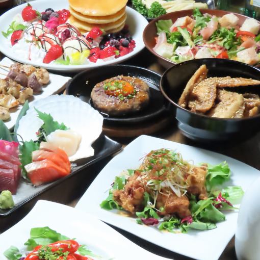 [90 minutes all-you-can-drink included] Reservations accepted on the day! 7-course 4,000 yen course with all-you-can-drink assortment of popular Brocken menu items