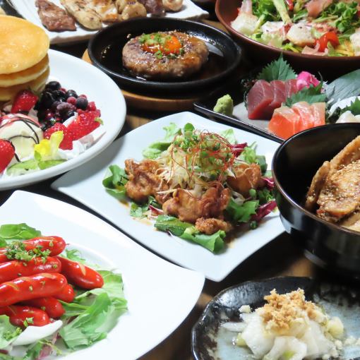 [90 minutes all-you-can-drink included] [A] Brocken standard!! Banquet course 4000 yen