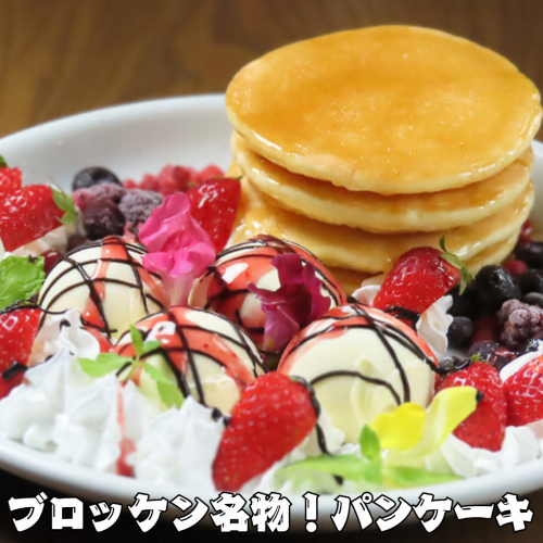 ボリューミーなパンケーキ