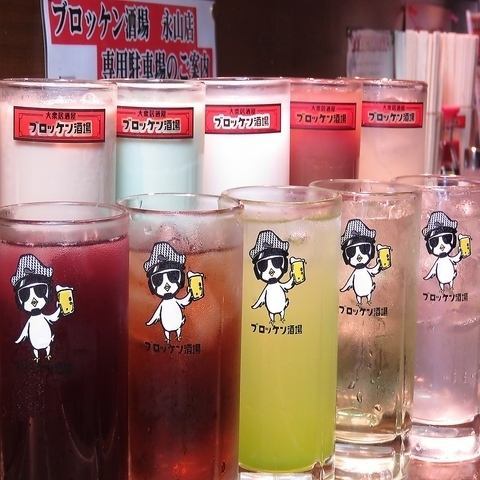 ○100分飲み放題●　ALLドリンク1,760円(込) / ノンアルコール1,320円(込) / 小学生 715円(税込)