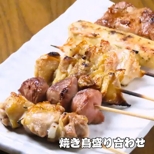 自慢の焼き鳥