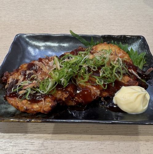Deep-fried seafood yam