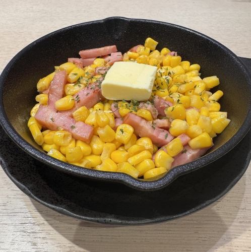 Butter corn