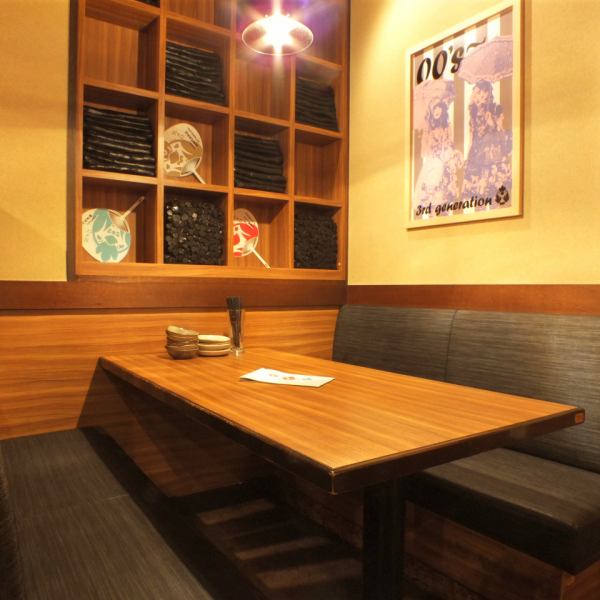 美味しいごはんとゆったり空間☆周りを気にせずゆったりできます♪【池袋/居酒屋/飲み放題/焼き鳥/宴会/団体/大人数/おすすめ/貸切/個室/誕生日/記念日】