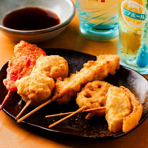 A wide variety of dishes including sushi are available