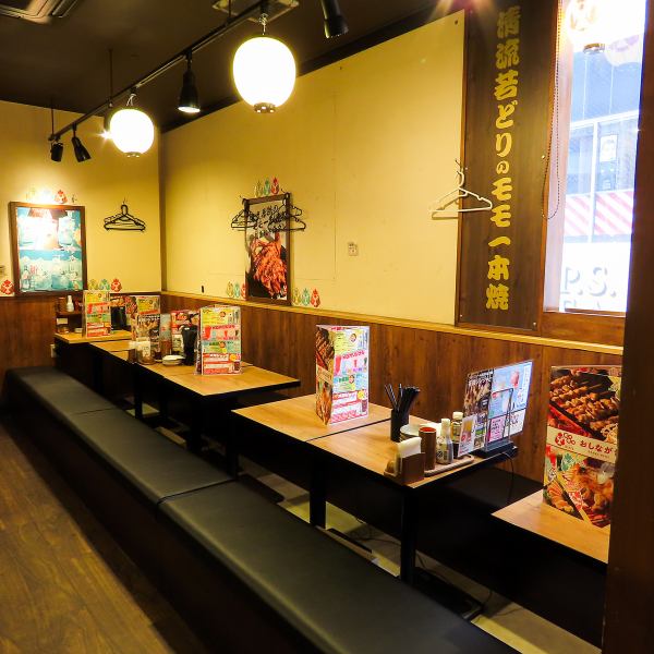 美味しいごはんとゆったり空間☆周りを気にせずゆったりできます♪【池袋/居酒屋/飲み放題/焼き鳥/宴会/団体/大人数/おすすめ/貸切/個室/誕生日/記念日】