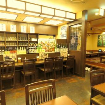 [Directly connected to Sendai Station] Please use the "Horoyoi Set" for evening drinks by yourself on your way home from work ♪ Use the coupon to give 1 Jim Highball to customers who order the "Horoyoi Set". Cup present ♪ In addition, a lunch banquet is also being held ☆ All-you-can-drink for 120 minutes is also available, so please enjoy it with seasonal features ♪