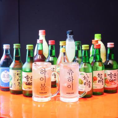 90分鐘無限暢飲1,650日圓（含稅），可暢飲10種茶米酒！在位置便利的餐廳可以點第二份和第三份◎