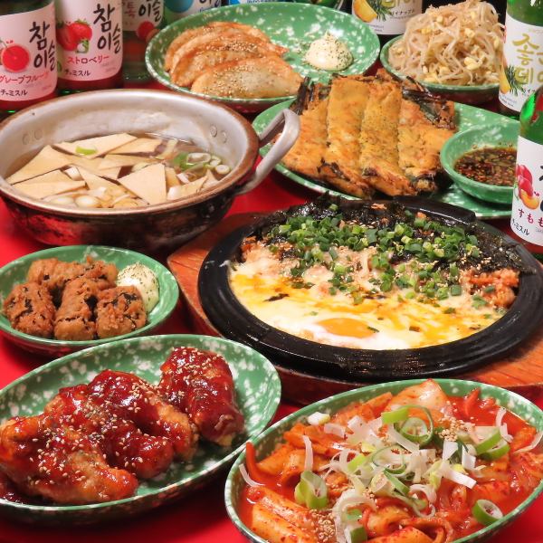 Real Korean street food menu! Korean pojangmacha set 2000 yen
