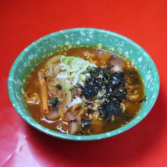 新ラーメン（激辛）