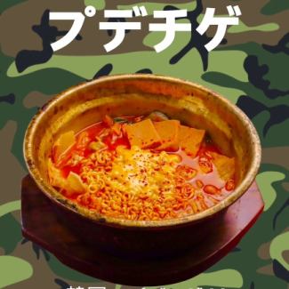 プデチゲ