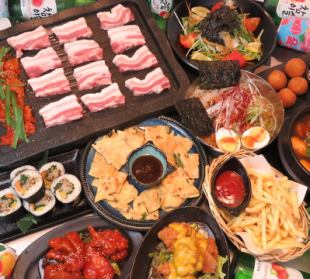 Premium Korean all-you-can-eat and drink course [Unlimited food and drink on weekdays from Sunday to Thursday ♪] Course: 5,000 yen for women, 5,500 yen for men!