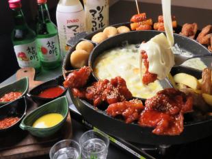 ★2h飲み放題付き【選べるメイン】韓国流行りのメインと韓国料理一品がたくさん味わえるコース