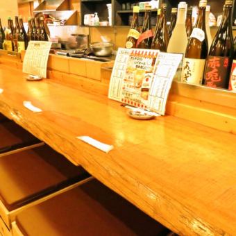 There are times when you want to drink a lot even by yourself, right? In such a case, you can use the single item "Drink" for 1300 yen (tax included) ◎ You can drink while listening to today's recommendations over the counter ◎