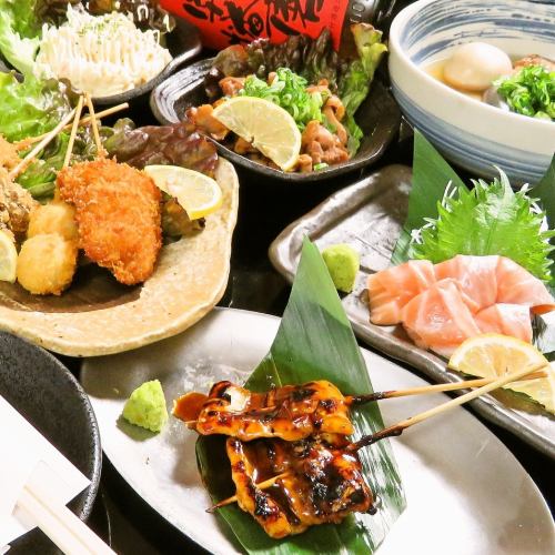 Enjoy [Low price × feature] unique dish unique to Banshu Bar