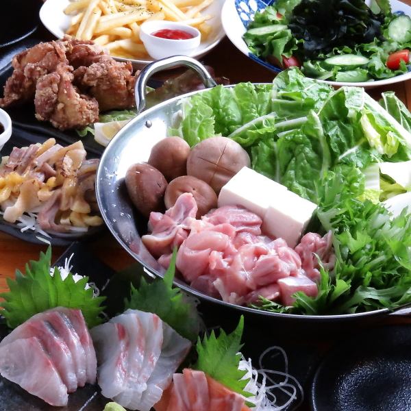 コスパ抜群!ひねぽん・お造り・揚げ物などお気軽播州コース飲み放題付4500円(税込)