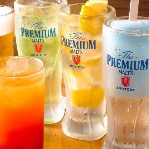 コスパ◎単品2H飲み放題が1430円や飲み放題付コース4500円でご用意 ご来店時年齢確認を徹底しております