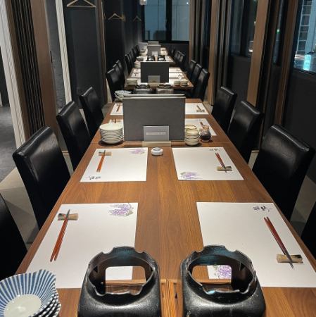 【10名様個室】3名からご利用可能