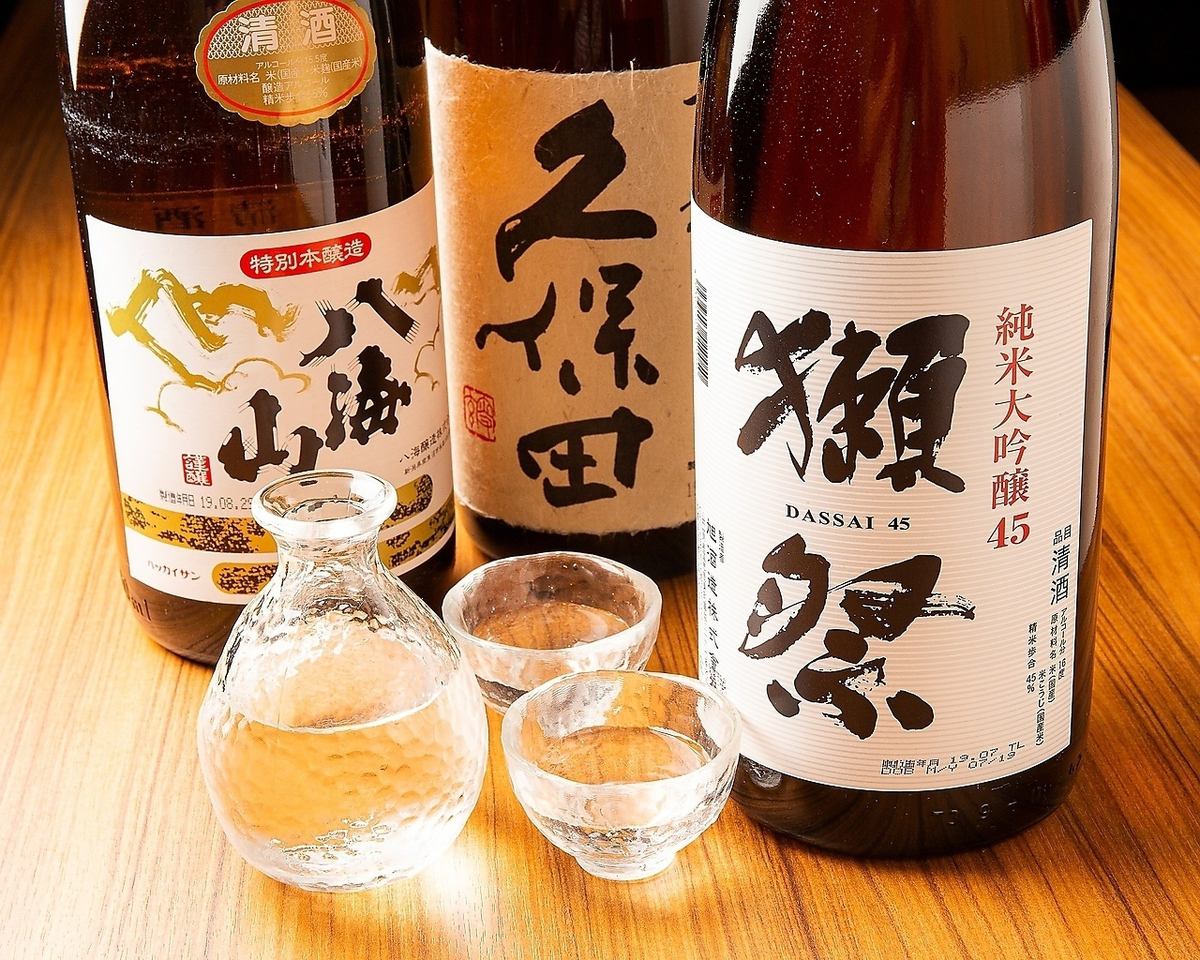 曜日限定クーポンのご利用で3時間飲み放題も◎