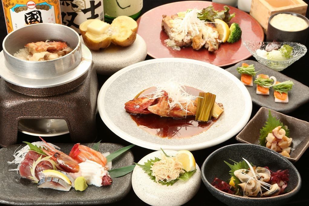 キンキ釜飯・海鮮料理メイン9品6000円→5000円