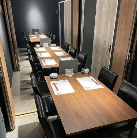 【全席完全個室】2名様から最大30名様迄、人数に合わてご利用可能な個室をご用意◎ゆったりとした席の作りはまさに贅沢、圧巻！各種宴会にも最適。