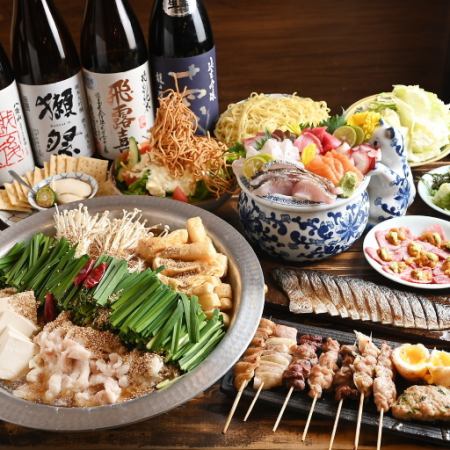 Pick-up available◇120 minutes all-you-can-drink included◇Sea urchin and wagyu beef included "Sashimi & Hakata motsunabe & skewers course" 9 dishes 6300 yen → 5800 yen