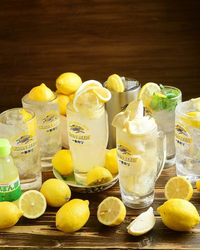 作為檸檬酸研究所，我們有 6 種檸檬酸。還推薦無限暢飲選項！