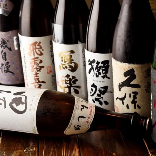 We also offer sake from all over the country!